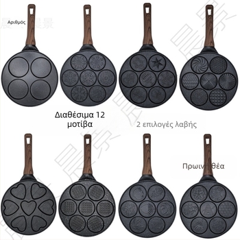 Τηγάνι – αντικολλητική επίστρωση; σώμα από κράμα αλουμινίου με κάτω από 430 ανοξείδωτο χάλυβα; διπλός πυθμένα; συμβατό με επαγωγικό μάτι και φούρνο αερίου