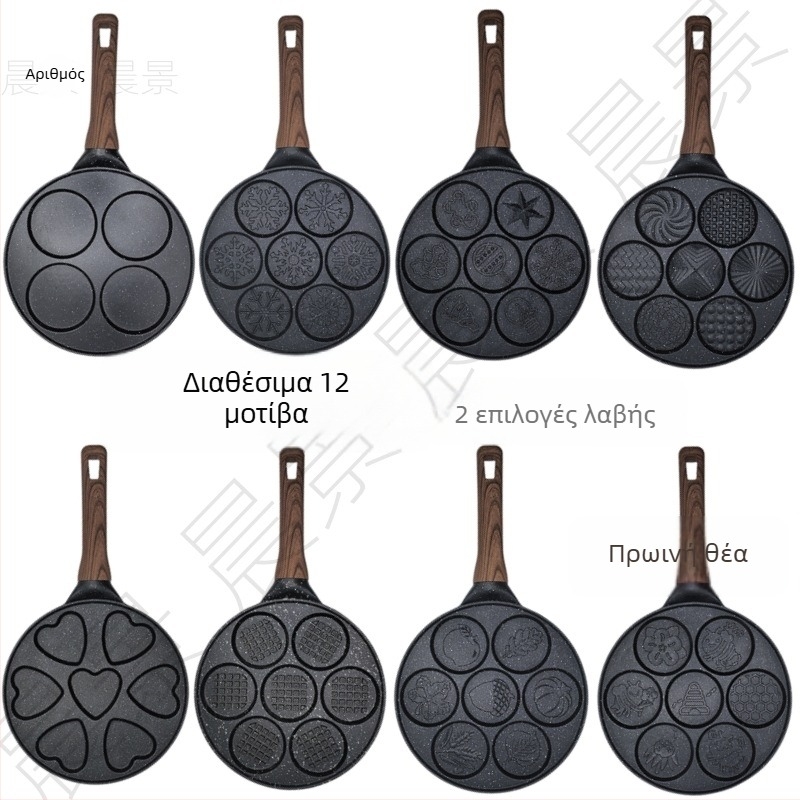 Τηγάνι – αντικολλητική επίστρωση; σώμα από κράμα αλουμινίου με κάτω από 430 ανοξείδωτο χάλυβα; διπλός πυθμένα; συμβατό με επαγωγικό μάτι και φούρνο αερίου