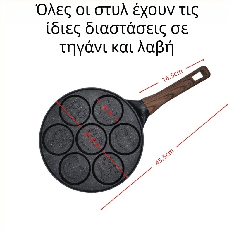 Τηγάνι – αντικολλητική επίστρωση; σώμα από κράμα αλουμινίου με κάτω από 430 ανοξείδωτο χάλυβα; διπλός πυθμένα; συμβατό με επαγωγικό μάτι και φούρνο αερίου