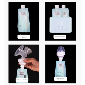 Beiyoukang Τσάντα Αποθήκευσης Μητρικού Γάλακτος, Υλικό PET, Σακουλάκι Κατάψυξης Μίας χρήσης, Φορητή