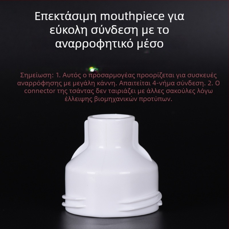 Beiyoukang Τσάντα Αποθήκευσης Μητρικού Γάλακτος, Υλικό PET, Σακουλάκι Κατάψυξης Μίας χρήσης, Φορητή