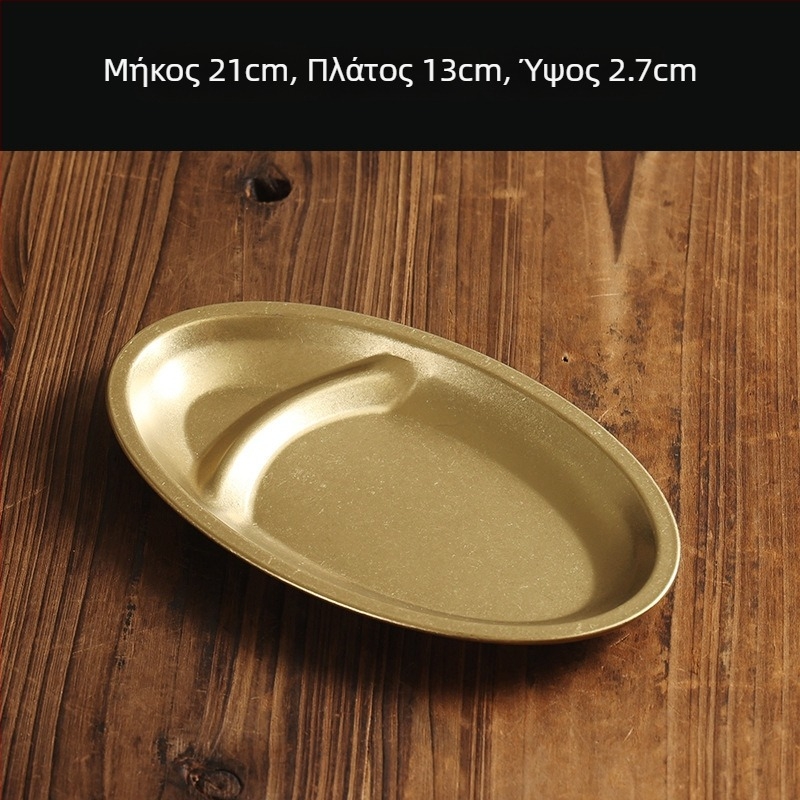 Ρηχός δίσκος από ανοξείδωτο χάλυβα 304, ρετρό στυλ, ματ επιφάνεια, κατάλληλος για φούρνο μικροκυμάτων, για σνακ και γλυκίσματα.