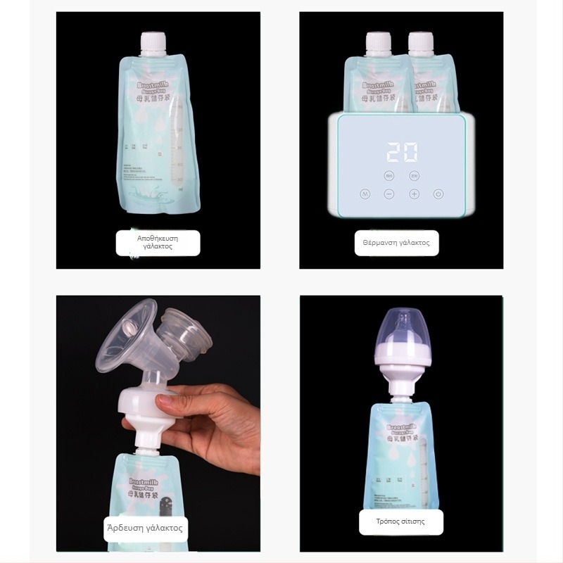 Beiyokang Σάκος αποθήκευσης μητρικού γάλακτος – Μίας χρήσεως σακούλα κατάψυξης PET, 10 τεμάχια, ιδιωτικής ετικέτας