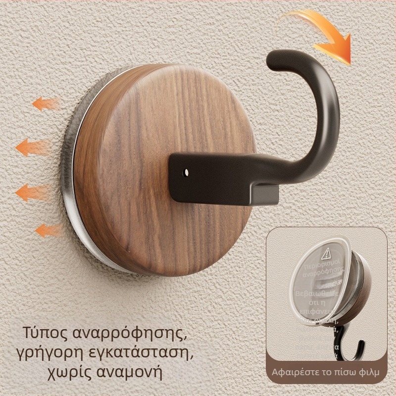 Αγκίστρι αναρρόφησης για κρεμάστρα — αντιϊκό στυλ, ABS υλικό, εγκατάσταση χωρίς διάτρηση, κατάλληλο για μπάνιο και κουζίνα