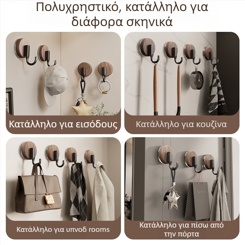 Αγκίστρι αναρρόφησης για κρεμάστρα — αντιϊκό στυλ, ABS υλικό, εγκατάσταση χωρίς διάτρηση, κατάλληλο για μπάνιο και κουζίνα