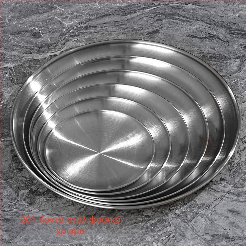 Πλατύ σκεύος από ανοξείδωτο ατσάλι, 201, στρογγυλό, γυαλιστερή επιφάνεια, για εστιατόρια και catering, δυνατότητα εκτύπωσης λογοτύπου