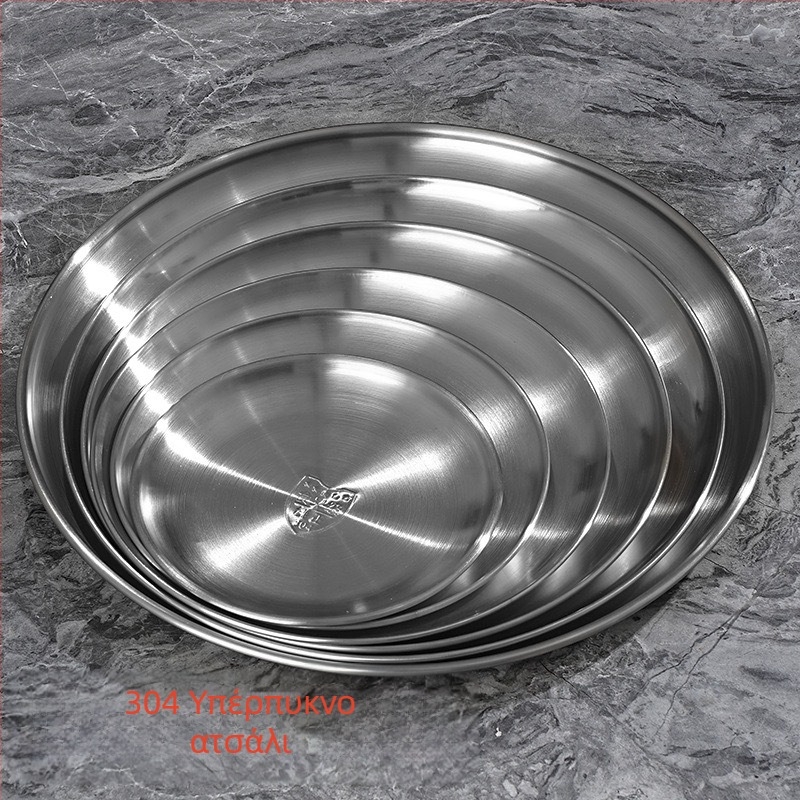 Πλατύ σκεύος από ανοξείδωτο ατσάλι, 201, στρογγυλό, γυαλιστερή επιφάνεια, για εστιατόρια και catering, δυνατότητα εκτύπωσης λογοτύπου