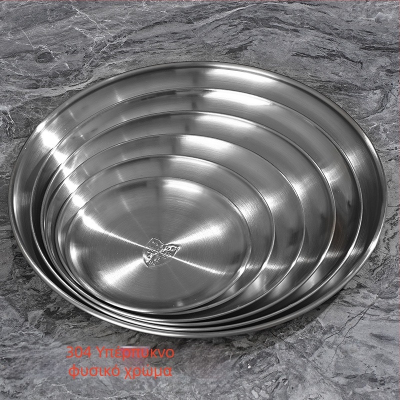 Πλατύ σκεύος από ανοξείδωτο ατσάλι, 201, στρογγυλό, γυαλιστερή επιφάνεια, για εστιατόρια και catering, δυνατότητα εκτύπωσης λογοτύπου