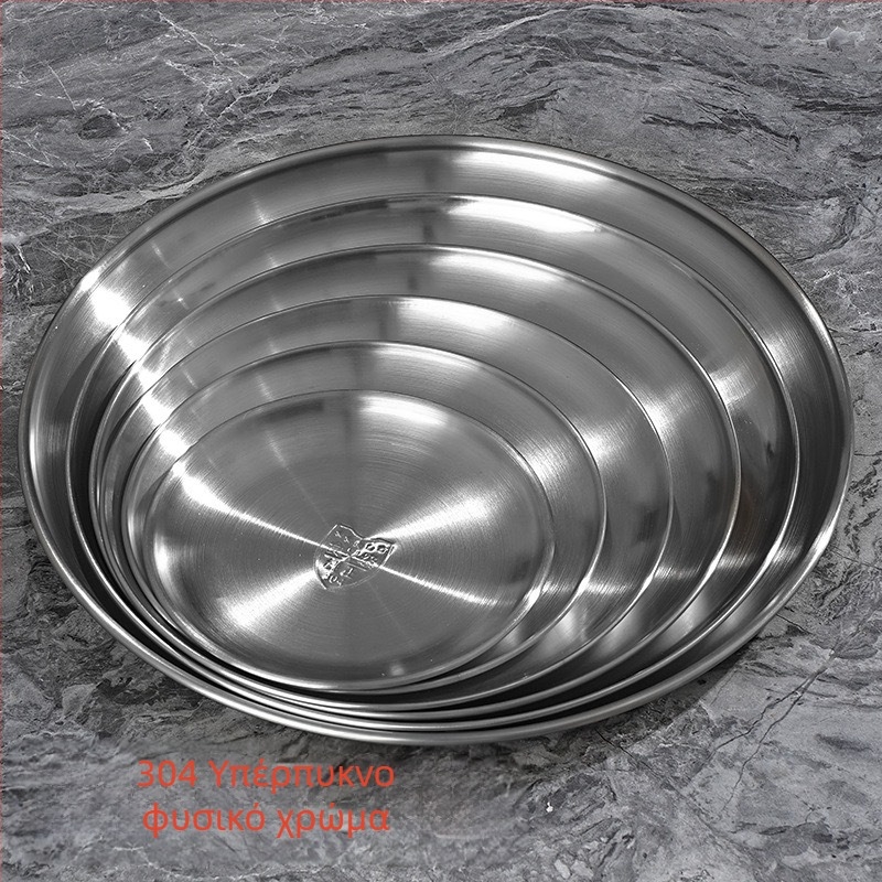 Πλατύ σκεύος από ανοξείδωτο ατσάλι, 201, στρογγυλό, γυαλιστερή επιφάνεια, για εστιατόρια και catering, δυνατότητα εκτύπωσης λογοτύπου