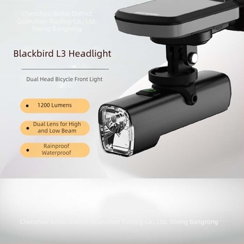 Sheng bangrong μπροστινό φανάρι ποδηλάτου για νυχτερινή οδήγηση, με γρήγορη απελευθέρωση στήριξης, αδιάβροχο, υψηλή φωτεινότητα, κατάλληλο για ορεινά και αστικά ποδήλατα