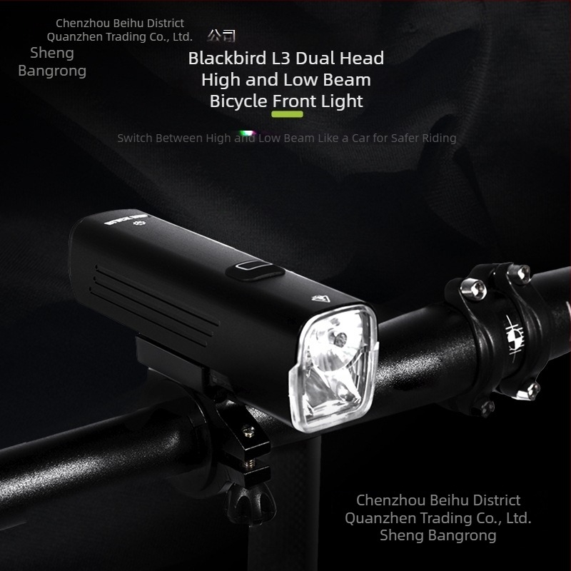 Sheng bangrong μπροστινό φανάρι ποδηλάτου για νυχτερινή οδήγηση, με γρήγορη απελευθέρωση στήριξης, αδιάβροχο, υψηλή φωτεινότητα, κατάλληλο για ορεινά και αστικά ποδήλατα