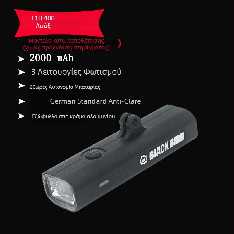 Sheng bangrong μπροστινό φανάρι ποδηλάτου για νυχτερινή οδήγηση, με γρήγορη απελευθέρωση στήριξης, αδιάβροχο, υψηλή φωτεινότητα, κατάλληλο για ορεινά και αστικά ποδήλατα