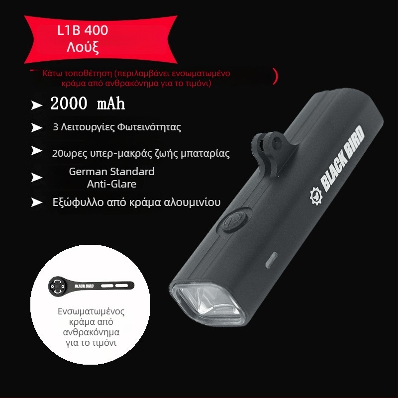 Sheng bangrong μπροστινό φανάρι ποδηλάτου για νυχτερινή οδήγηση, με γρήγορη απελευθέρωση στήριξης, αδιάβροχο, υψηλή φωτεινότητα, κατάλληλο για ορεινά και αστικά ποδήλατα