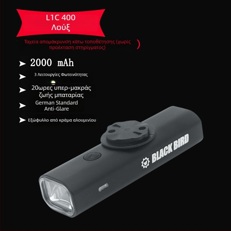 Sheng bangrong μπροστινό φανάρι ποδηλάτου για νυχτερινή οδήγηση, με γρήγορη απελευθέρωση στήριξης, αδιάβροχο, υψηλή φωτεινότητα, κατάλληλο για ορεινά και αστικά ποδήλατα