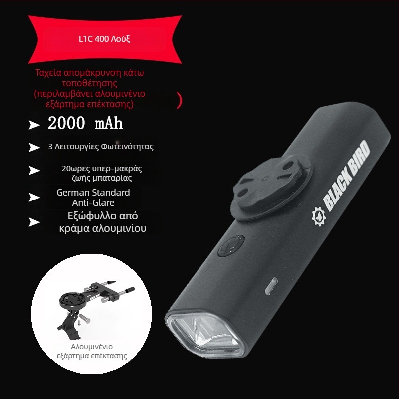 Sheng bangrong μπροστινό φανάρι ποδηλάτου για νυχτερινή οδήγηση, με γρήγορη απελευθέρωση στήριξης, αδιάβροχο, υψηλή φωτεινότητα, κατάλληλο για ορεινά και αστικά ποδήλατα