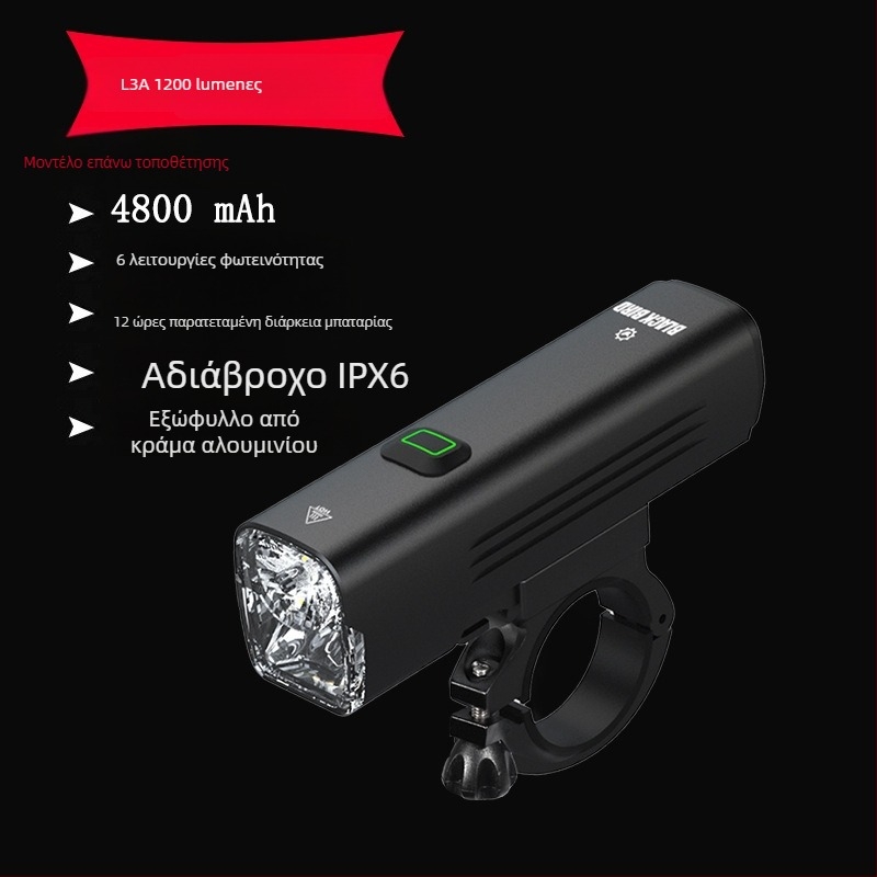 Sheng bangrong μπροστινό φανάρι ποδηλάτου για νυχτερινή οδήγηση, με γρήγορη απελευθέρωση στήριξης, αδιάβροχο, υψηλή φωτεινότητα, κατάλληλο για ορεινά και αστικά ποδήλατα