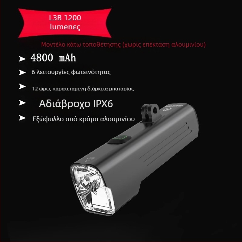 Sheng bangrong μπροστινό φανάρι ποδηλάτου για νυχτερινή οδήγηση, με γρήγορη απελευθέρωση στήριξης, αδιάβροχο, υψηλή φωτεινότητα, κατάλληλο για ορεινά και αστικά ποδήλατα