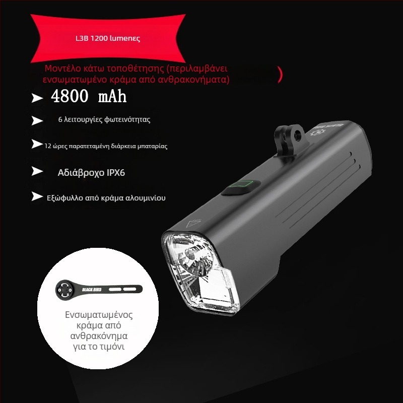 Sheng bangrong μπροστινό φανάρι ποδηλάτου για νυχτερινή οδήγηση, με γρήγορη απελευθέρωση στήριξης, αδιάβροχο, υψηλή φωτεινότητα, κατάλληλο για ορεινά και αστικά ποδήλατα