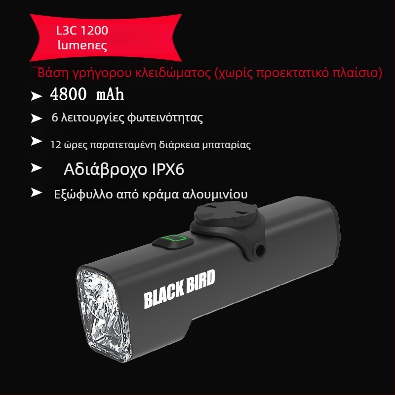 Sheng bangrong μπροστινό φανάρι ποδηλάτου για νυχτερινή οδήγηση, με γρήγορη απελευθέρωση στήριξης, αδιάβροχο, υψηλή φωτεινότητα, κατάλληλο για ορεινά και αστικά ποδήλατα