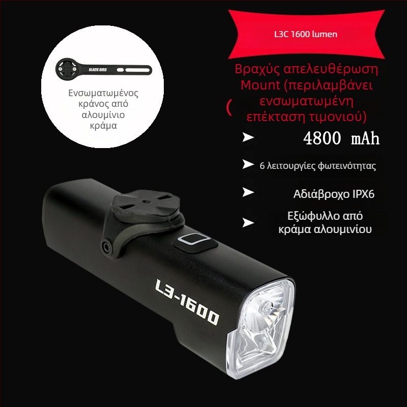 Sheng bangrong μπροστινό φανάρι ποδηλάτου για νυχτερινή οδήγηση, με γρήγορη απελευθέρωση στήριξης, αδιάβροχο, υψηλή φωτεινότητα, κατάλληλο για ορεινά και αστικά ποδήλατα