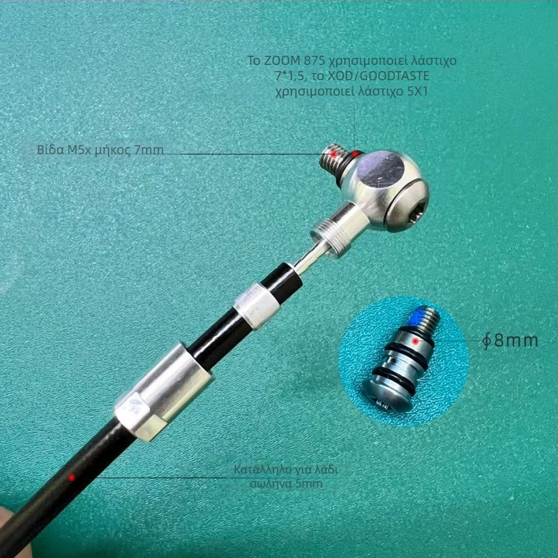 nfox N016 Βίδα εκκένωσης φρένων υδραυλικών δίσκων για ποδήλατο, με νήματα M8/M5