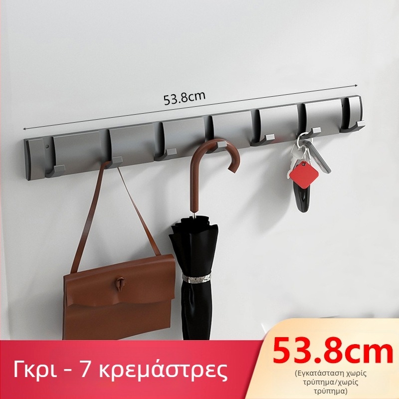 Κρυφή κρεμάστρα πόρτας για διάδρομο/ντουλάπα — στερέωση στον τοίχο, πτυσσόμενη κρεμάστρα για παλτά και καπέλα, χωρίς διάτρηση — Space Aluminum, 444 g, Nano αμμοβολή, Light Luxury, EU CE πιστοποίηση