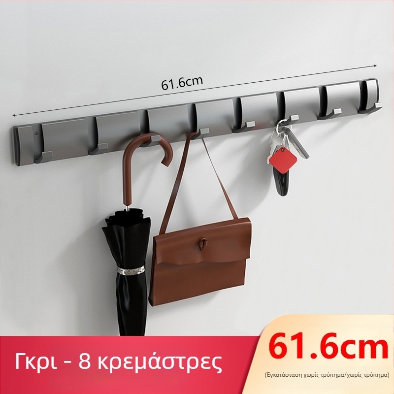 Κρυφή κρεμάστρα πόρτας για διάδρομο/ντουλάπα — στερέωση στον τοίχο, πτυσσόμενη κρεμάστρα για παλτά και καπέλα, χωρίς διάτρηση — Space Aluminum, 444 g, Nano αμμοβολή, Light Luxury, EU CE πιστοποίηση