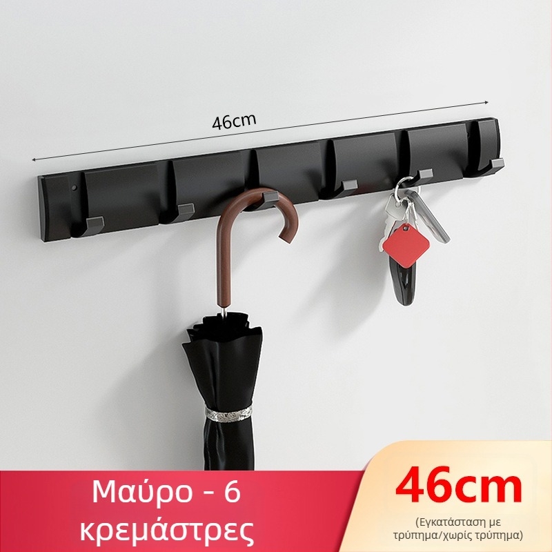 Κρυφή κρεμάστρα πόρτας για διάδρομο/ντουλάπα — στερέωση στον τοίχο, πτυσσόμενη κρεμάστρα για παλτά και καπέλα, χωρίς διάτρηση — Space Aluminum, 444 g, Nano αμμοβολή, Light Luxury, EU CE πιστοποίηση