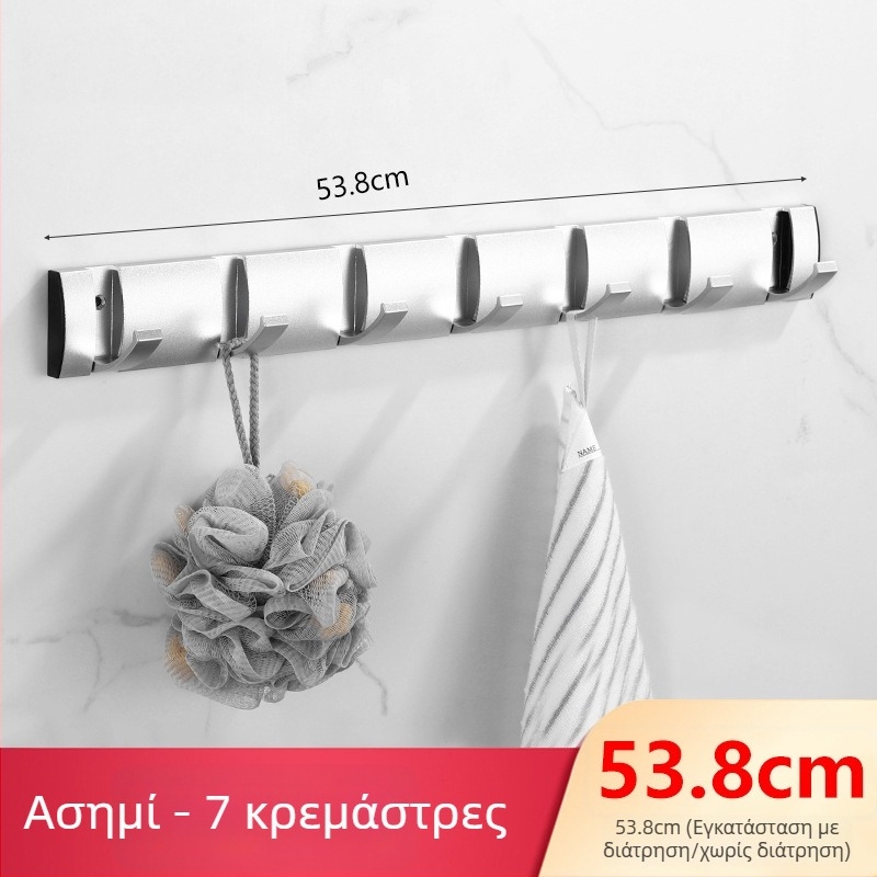 Κρυφή κρεμάστρα πόρτας για διάδρομο/ντουλάπα — στερέωση στον τοίχο, πτυσσόμενη κρεμάστρα για παλτά και καπέλα, χωρίς διάτρηση — Space Aluminum, 444 g, Nano αμμοβολή, Light Luxury, EU CE πιστοποίηση