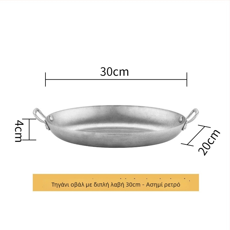 Τηγάνι από ανοξείδωτο χάλυβα σε σχήμα αυγού, διπλό αυτί, παχύς πάτος, μοντέλο HO-1021