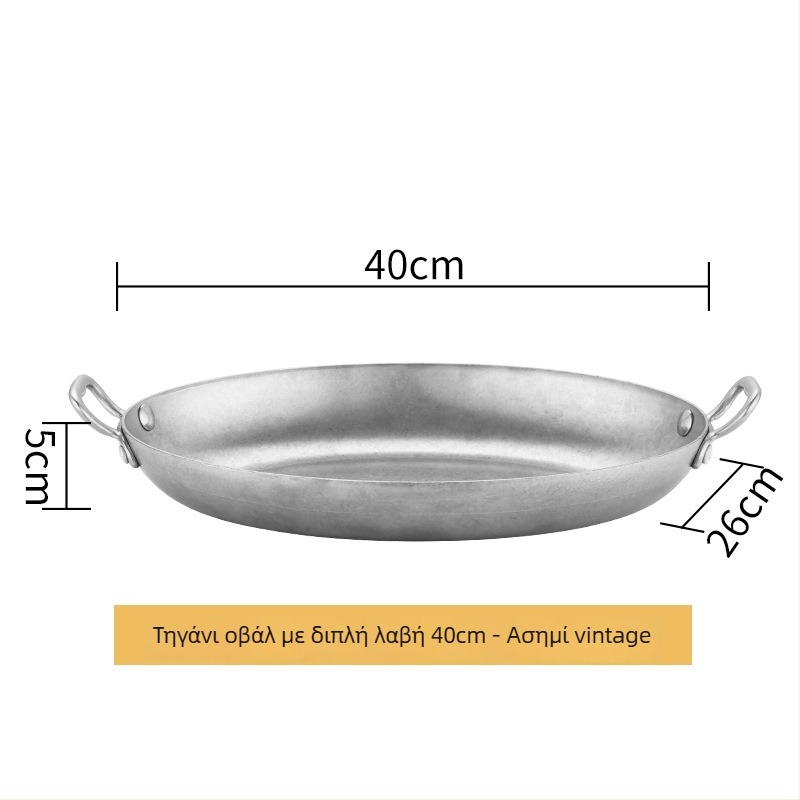 Τηγάνι από ανοξείδωτο χάλυβα σε σχήμα αυγού, διπλό αυτί, παχύς πάτος, μοντέλο HO-1021
