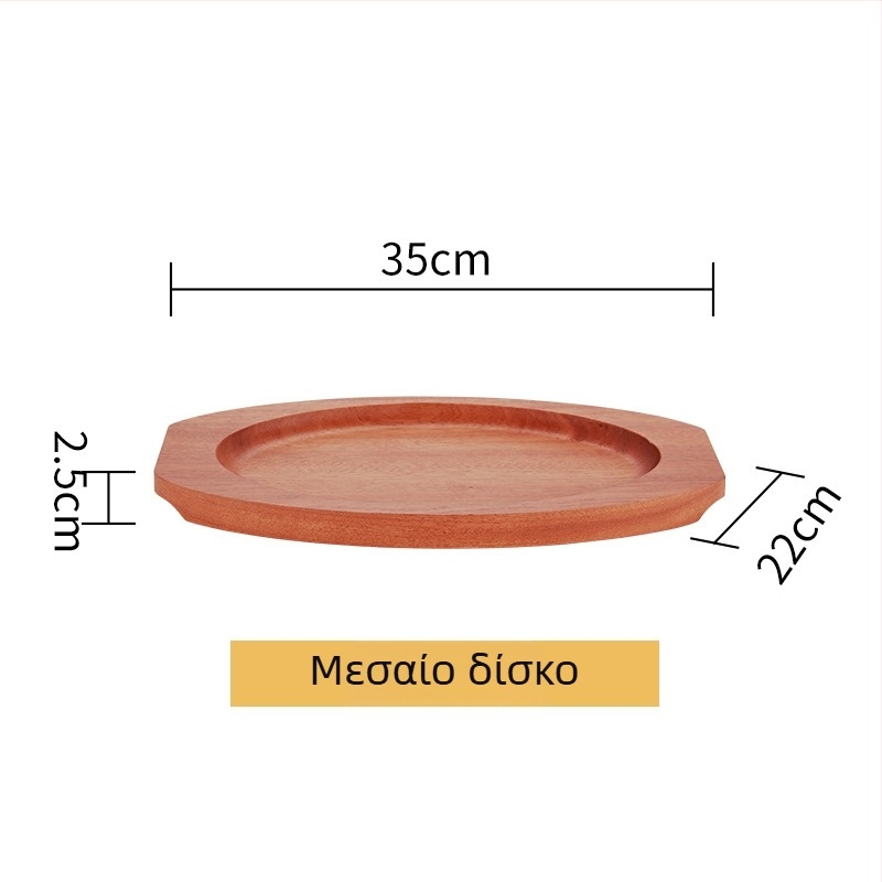 Τηγάνι από ανοξείδωτο χάλυβα σε σχήμα αυγού, διπλό αυτί, παχύς πάτος, μοντέλο HO-1021