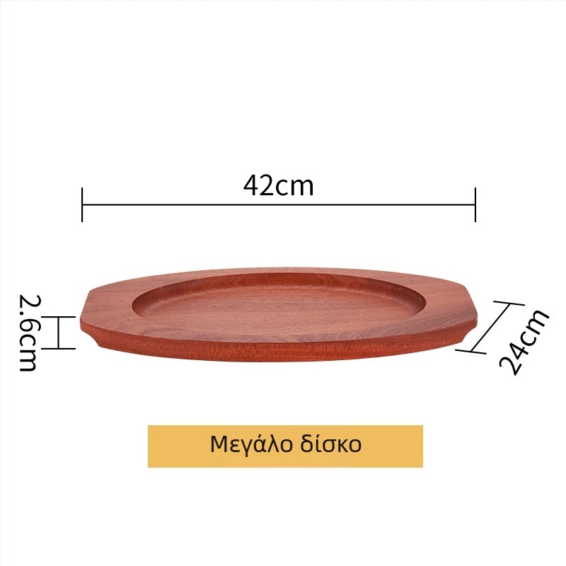 Τηγάνι από ανοξείδωτο χάλυβα σε σχήμα αυγού, διπλό αυτί, παχύς πάτος, μοντέλο HO-1021