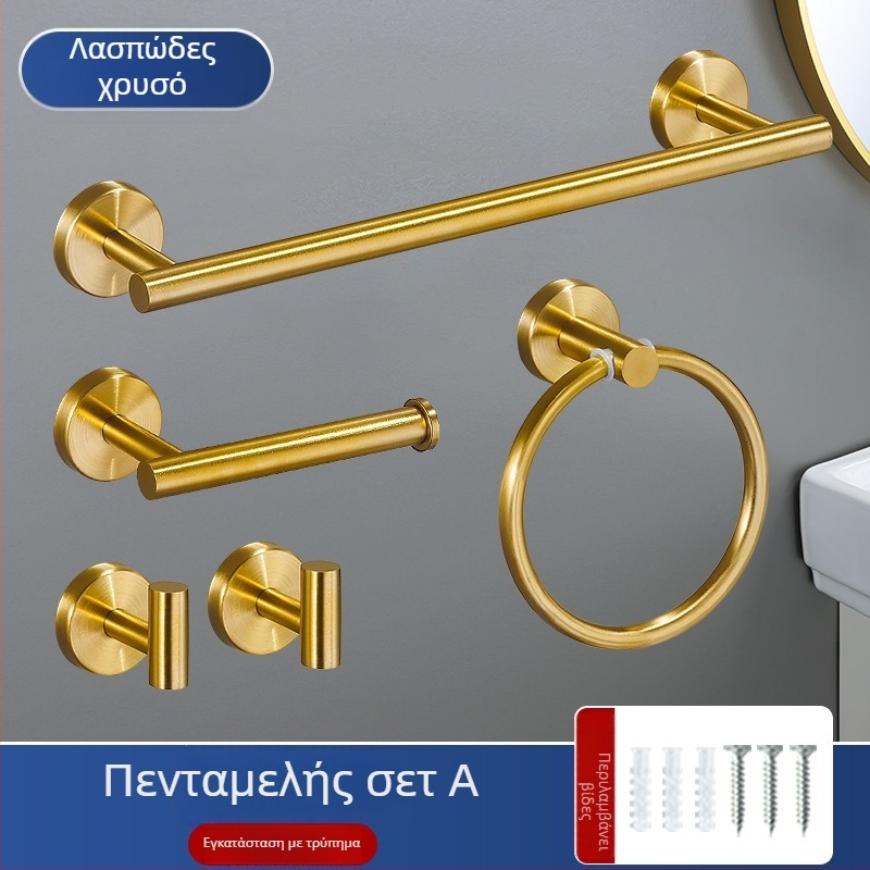 Σετ ράγα για πετσέτες μπάνιου από ανοξείδωτο χάλυβα 201, φινίρισμα βαφής ψημένου τύπου, φορτίο 20, εγκατάσταση με διάτρηση, 1 στρώση