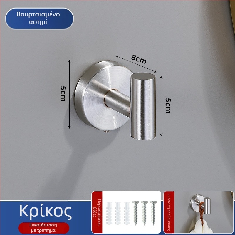 Σετ ράγα για πετσέτες μπάνιου από ανοξείδωτο χάλυβα 201, φινίρισμα βαφής ψημένου τύπου, φορτίο 20, εγκατάσταση με διάτρηση, 1 στρώση