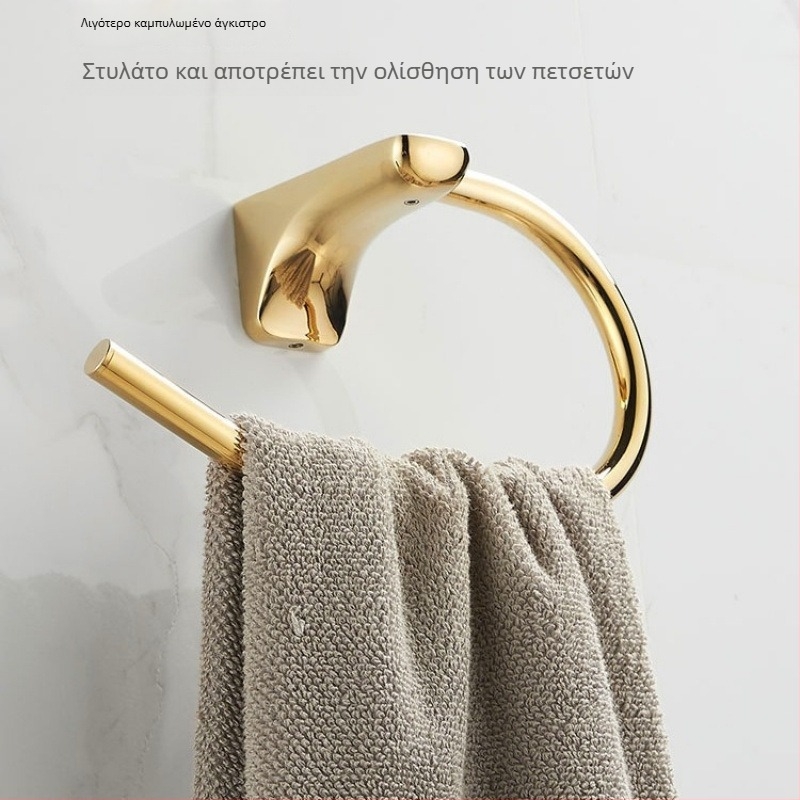 Σετ δακτυλιδιού πετσέτας και κρεμάστρων μπάνιου, 2 τεμάχια, ανοξείδωτο ατσάλι, CE πιστοποίηση