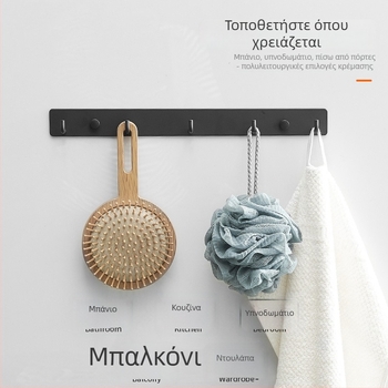 Επιτοίχιο άγκιστρο για κουζίνα, είσοδο και μπάνιο — space αλουμίνιο, 120 g, μοντέρνο μινιμαλιστικό στυλ