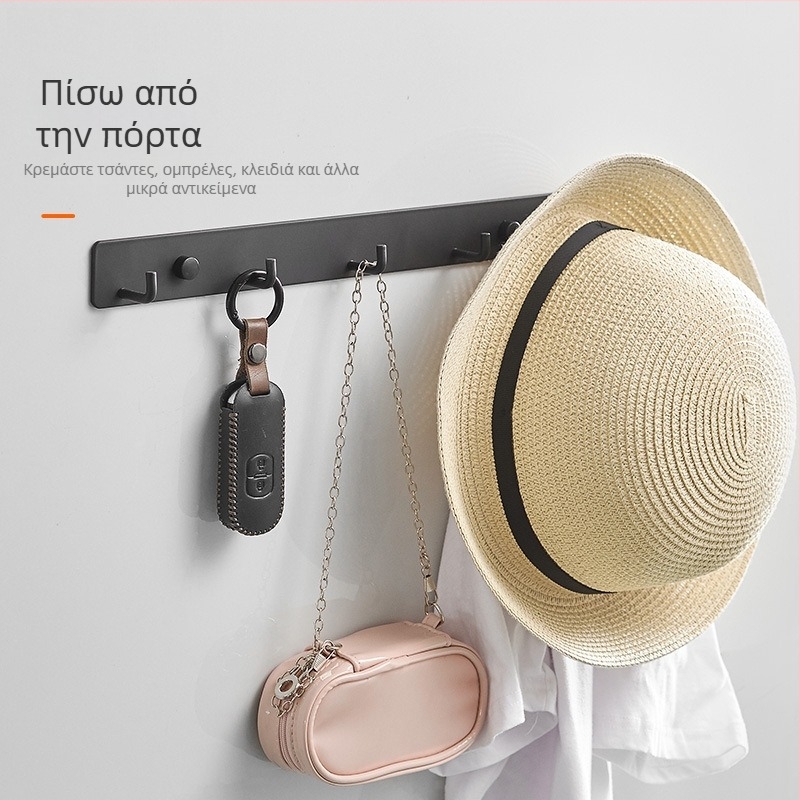 Επιτοίχιο άγκιστρο για κουζίνα, είσοδο και μπάνιο — space αλουμίνιο, 120 g, μοντέρνο μινιμαλιστικό στυλ