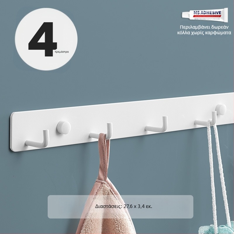 Επιτοίχιο άγκιστρο για κουζίνα, είσοδο και μπάνιο — space αλουμίνιο, 120 g, μοντέρνο μινιμαλιστικό στυλ