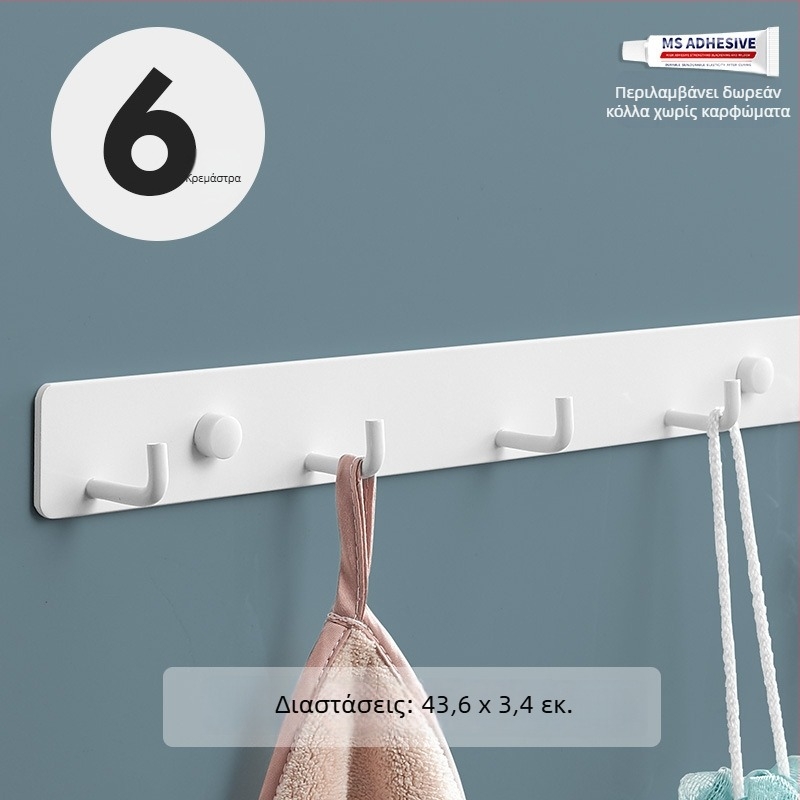 Επιτοίχιο άγκιστρο για κουζίνα, είσοδο και μπάνιο — space αλουμίνιο, 120 g, μοντέρνο μινιμαλιστικό στυλ