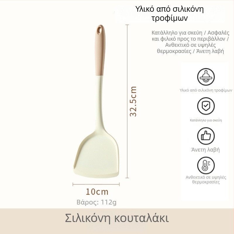 Xukang σετ σιλικόνης σπατουλών, 4 τεμάχια, με κλιπ φαγητού και κουτάλι σούπας, αντικολλητικές, αντιολισθητικές, ανθεκτικές σε υψηλές θερμοκρασίες