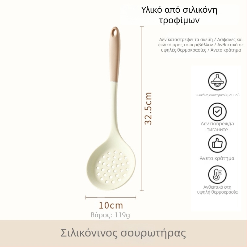 Xukang σετ σιλικόνης σπατουλών, 4 τεμάχια, με κλιπ φαγητού και κουτάλι σούπας, αντικολλητικές, αντιολισθητικές, ανθεκτικές σε υψηλές θερμοκρασίες