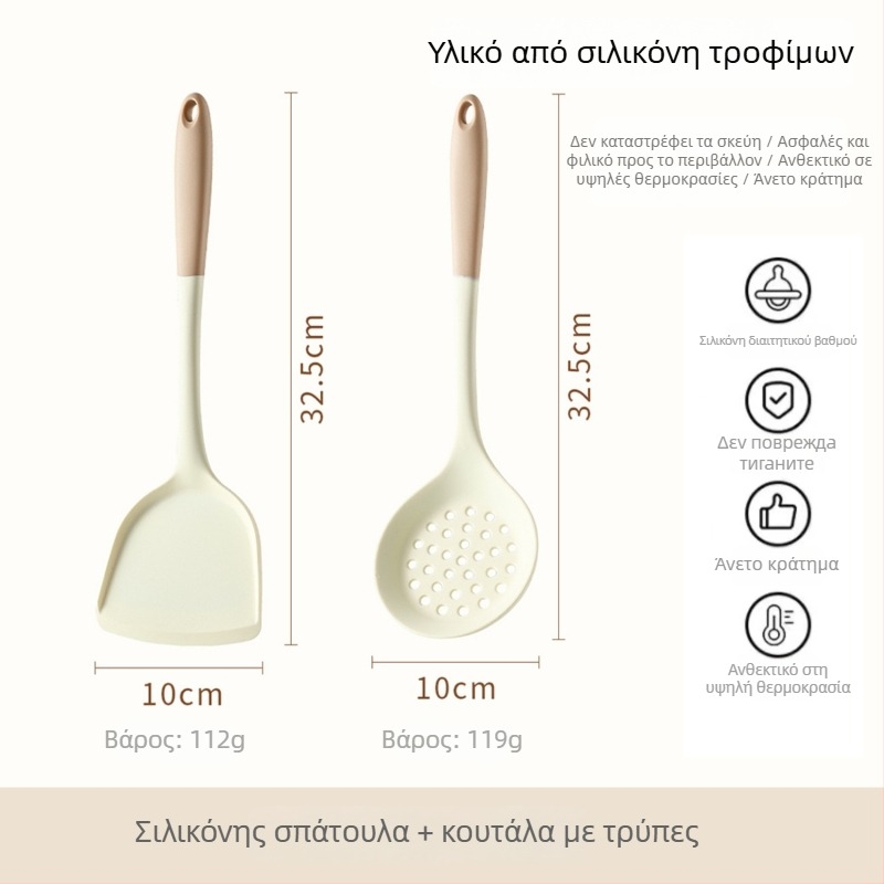 Xukang σετ σιλικόνης σπατουλών, 4 τεμάχια, με κλιπ φαγητού και κουτάλι σούπας, αντικολλητικές, αντιολισθητικές, ανθεκτικές σε υψηλές θερμοκρασίες