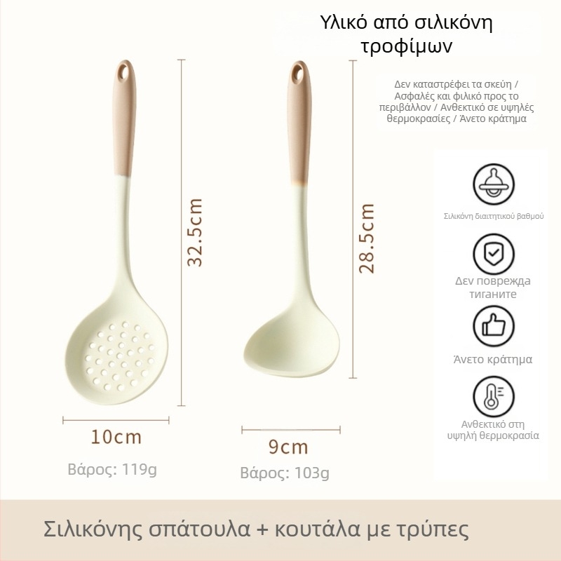 Xukang σετ σιλικόνης σπατουλών, 4 τεμάχια, με κλιπ φαγητού και κουτάλι σούπας, αντικολλητικές, αντιολισθητικές, ανθεκτικές σε υψηλές θερμοκρασίες