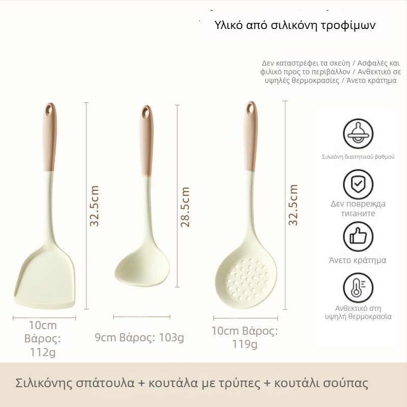 Xukang σετ σιλικόνης σπατουλών, 4 τεμάχια, με κλιπ φαγητού και κουτάλι σούπας, αντικολλητικές, αντιολισθητικές, ανθεκτικές σε υψηλές θερμοκρασίες