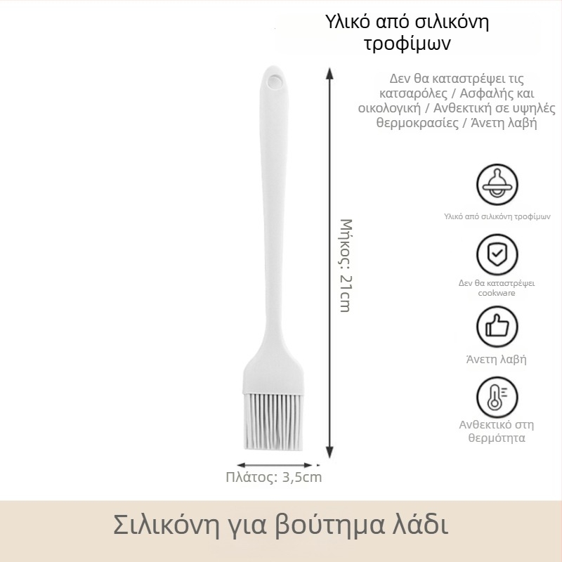 Xukang σετ σιλικόνης σπατουλών, 4 τεμάχια, με κλιπ φαγητού και κουτάλι σούπας, αντικολλητικές, αντιολισθητικές, ανθεκτικές σε υψηλές θερμοκρασίες