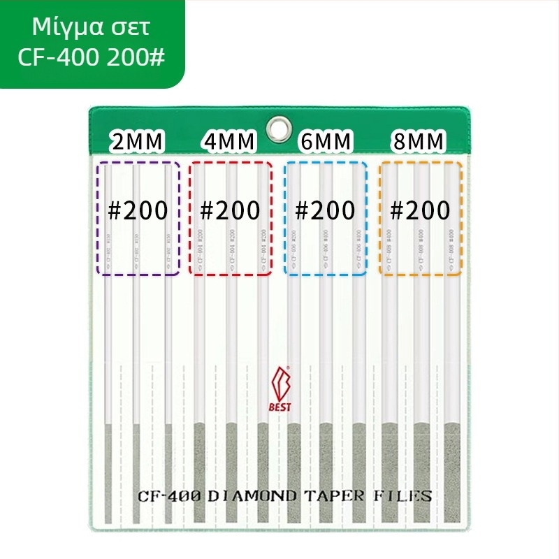 BEST Diamond File CF-400 Σετ με CF-402, 150 Μάτια