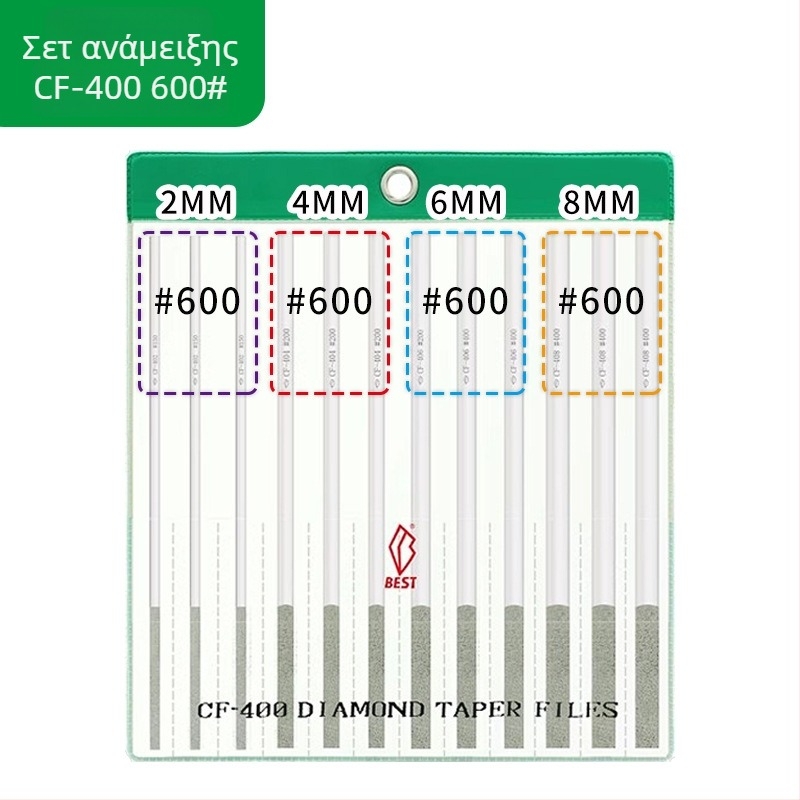 BEST Diamond File CF-400 Σετ με CF-402, 150 Μάτια