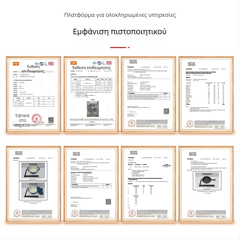 Τηγάνι από χυτοσίδηρο με μη-κολλητική επίστρωση — Μοντέλο XLF-JP; Λειτουργία: φόρμα για μπέργκερ, ψωμί, τηγανητό αυγό και κέικ; Βάρος: 2,6 κιλά