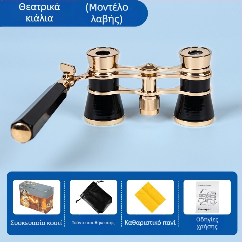 Μεταλλικό θεατρικό τηλεσκόπιο, ουδέτερη μάρκα, μη εισαγόμενο, μη αδειοδοτημένη ιδιωτική ετικέτα, αστρονομική προβολή